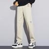 paul frank Men's Winter Straight-Leg Warm Casual Pants