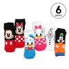DISNEY Kids Licensed Characters Lowcut Socks (6 Pairs) S Disney-J16