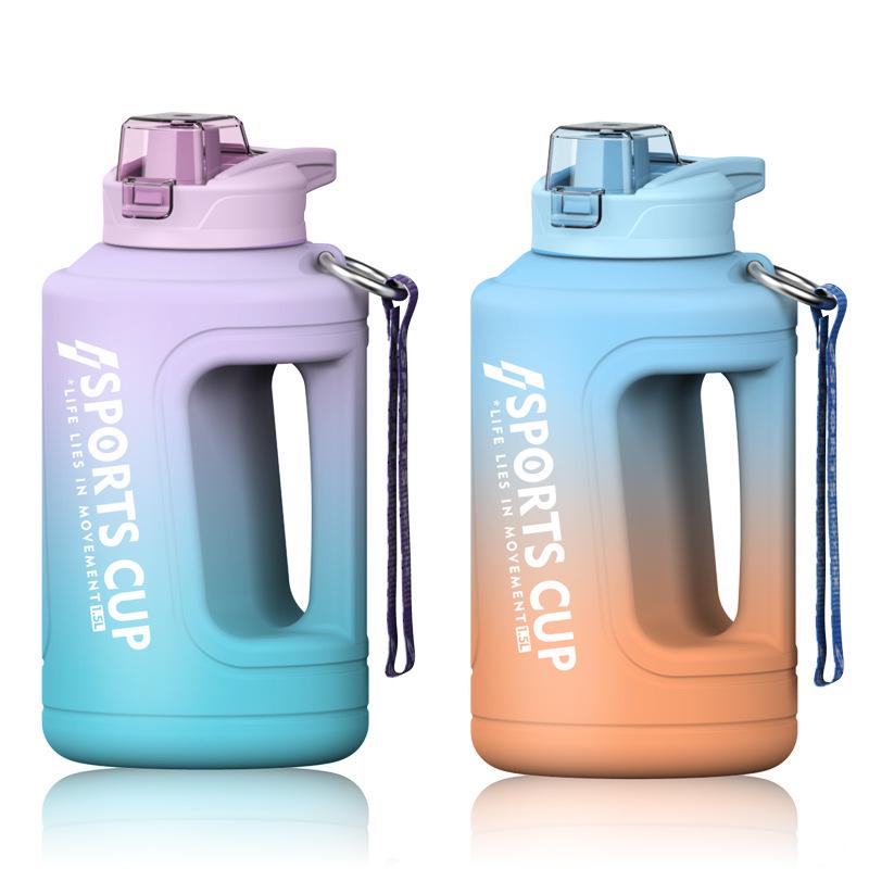 Frosted Gradient Large-Capacity Drop-Proof Sports Water Bottle