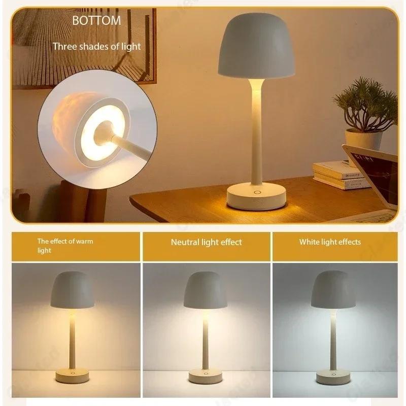 Mushroom Table Light with Water Ripple Projection Atmosphere Lights Hotel Bedroom Living Room Desk Lamp Decorative Lighting Lamp