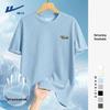 Warrior Men's Waffle Knit Short Sleeve T-Shirt