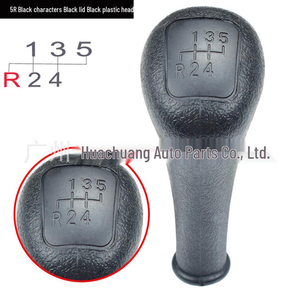 Mercedes W190/E-Class W123 W124 Gear Shift Knob & Gear Lever Handle