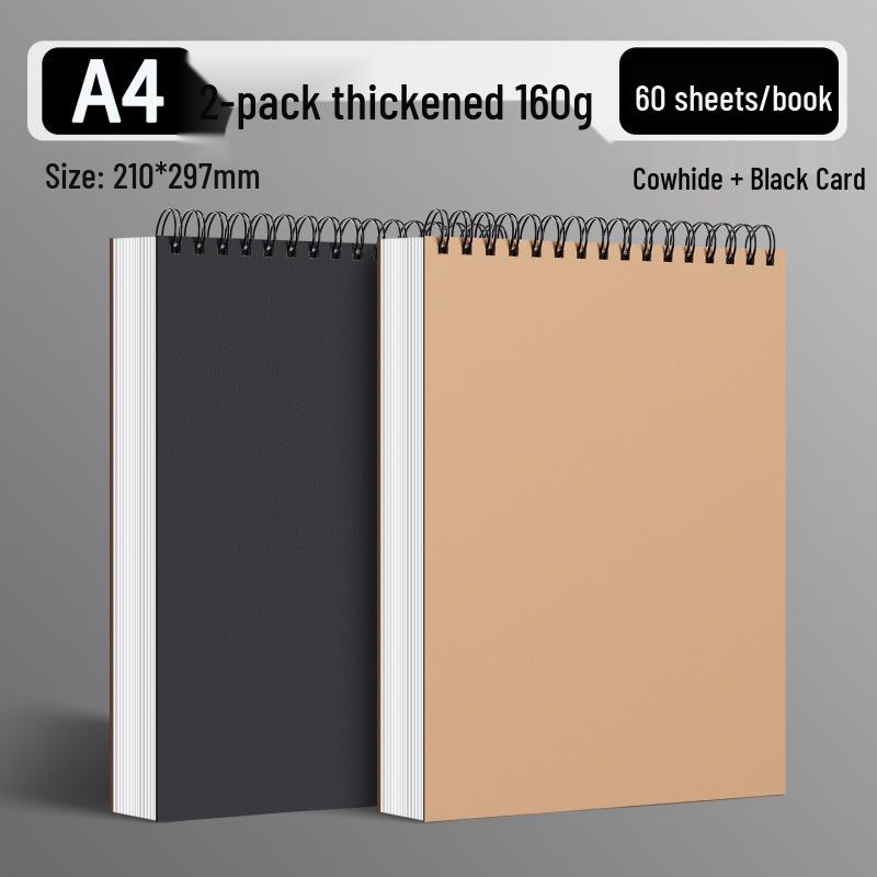 A4 Watercolor Marker Sketchpad - Thickened 160g 16K Sketchbook for Special Art Use.