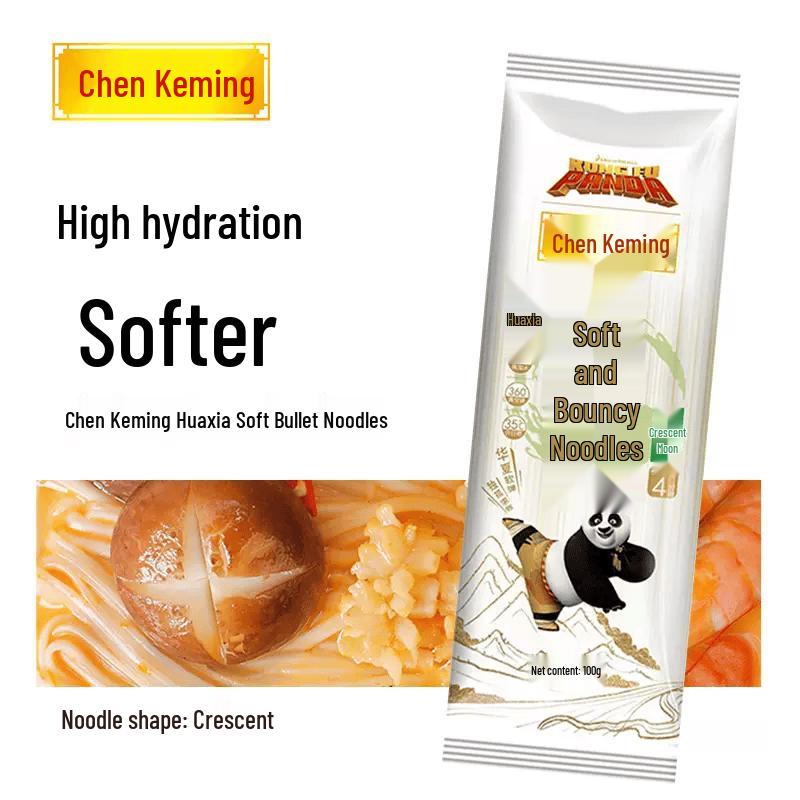 Chen Keming Soft Elastic Crescent Noodles
