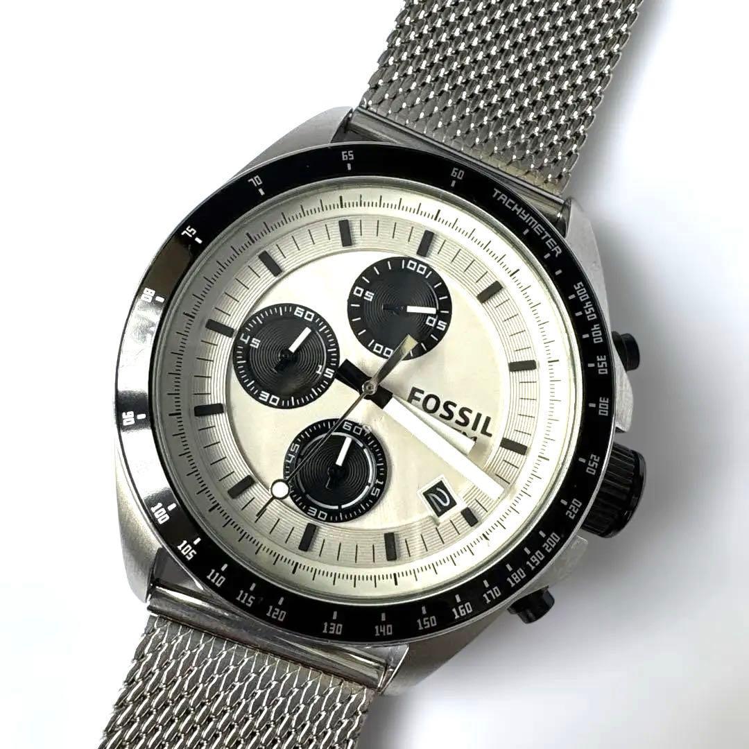 Used FOSSIL Chronograph Watch
