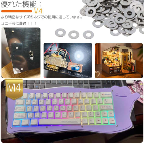 Set of 100 M4 Flat Washers, Round, 304 Stainless Steel, Spacers, Gasket Fasteners, for Screws, Rust-Resistant, Ideal for Furniture, Machinery, Repair,