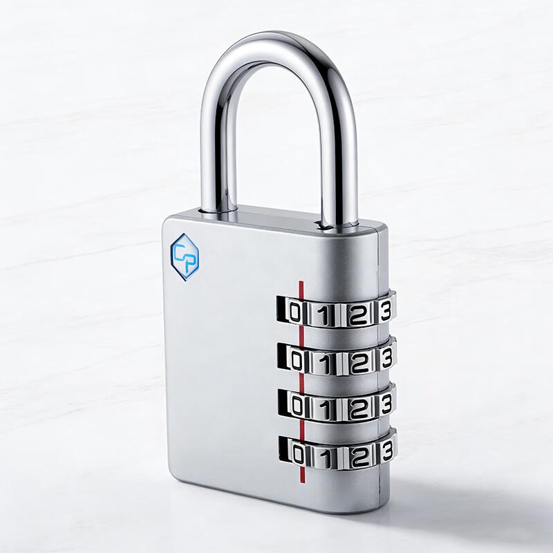 AUBURN Combination Padlock