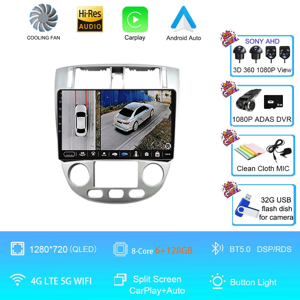 Car Radio Android 14 For Chevrolet Lacetti J200 BLACK 4G WIFI Navigation GPS Wireless Carplay Auto Ntelligent System Head Unit