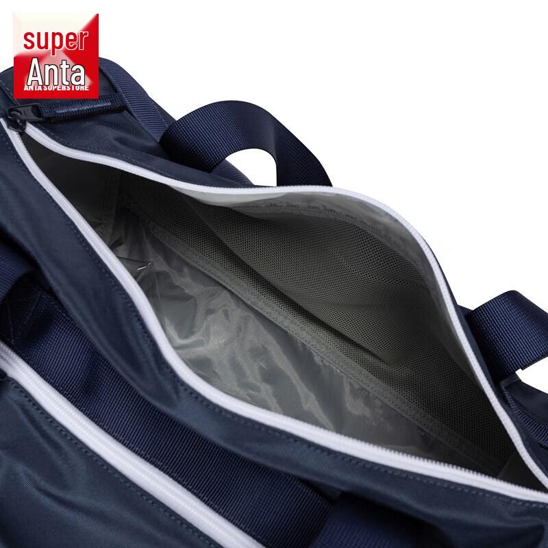 Anta Unisex 20L Wet/Dry Sports Duffel Bag