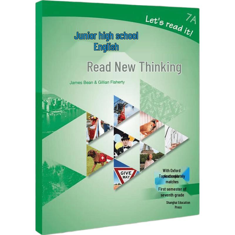 Junior High English Reading New Thinking Series