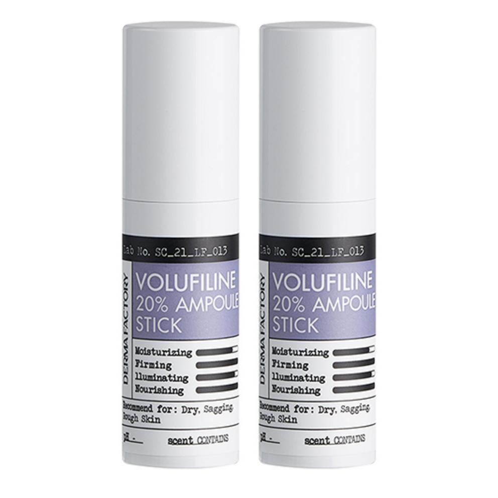 Derma Factory Bor-Tox Vorphyrin 20% Ampoule Stick, 10g, 2pcs