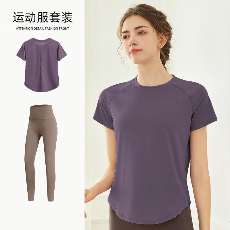 Fitness Running Quick Drying T-Shirt Loose Sports Suit Women's Spring Yoga Suit Top Mesh Breathable Short Sleeves