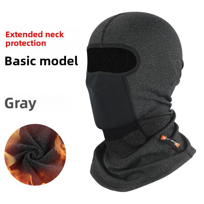 1pc Balaclava Face Mask,Ski Mask for Men Women,outdoor Sports UV Protection Windproof Scarf for Motorcycle Snowboard Cycling