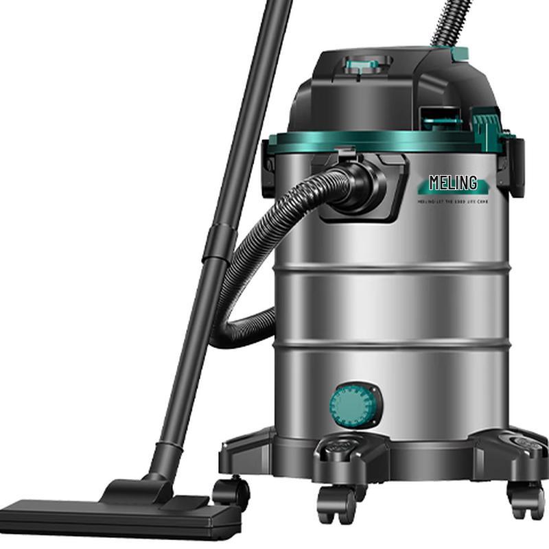 Meiling 3500W Peak Power Wet/Dry/Blow Barrel Vacuum Cleaner