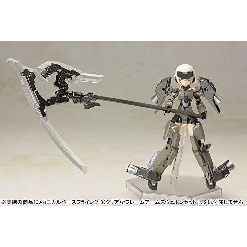 Kotobukiya Frame Arms Girl Gourai Non-scale Plastic Model