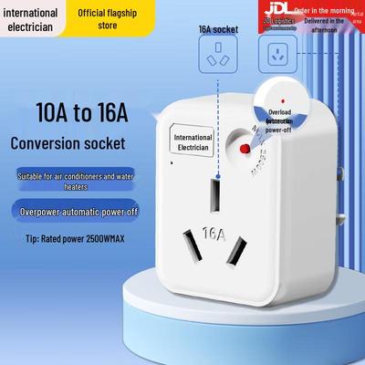 10A To 16A AC Power Converter Plug