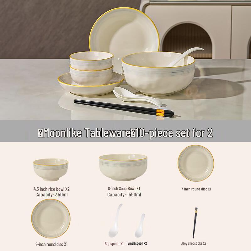 Lan Tuan Underglaze Ceramic Dining Set