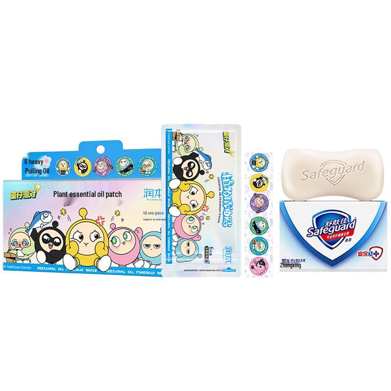 

Safeguard Fresh Scent Soap & Dingding Essential Oil Patch Set, Egg Party