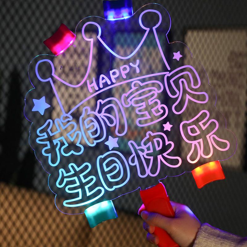 Birthday Light-Up Handheld Sign - Glowing Party and Event Cheering Prop
