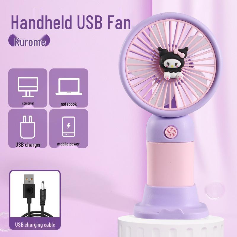 Portable Mini Cartoon Flower USB Desk Fan - Student Gift