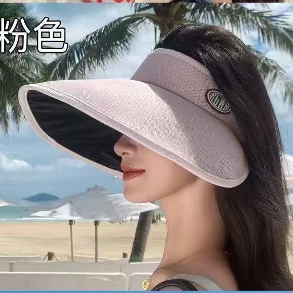 Empty Top Sun Protection Hat Women'S Summer Uv Protection Big Brim Sun Hat Outdoor Leisure Sun Hat