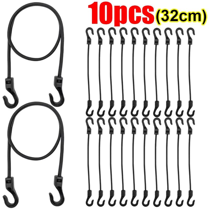 32cm Cycling Luggage Binding Ropes Camping Accessories Strechable Bungee Cord Elastic Rubber Rope 20-1pcs with Hook Versatile