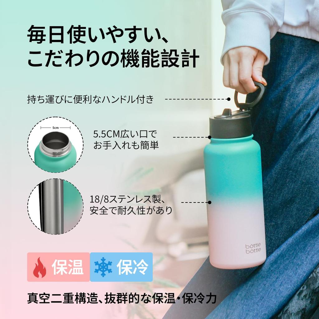 BOTTLE BOTTLE 1 Liter Stainless Steel Water Bottle for Direct with Vacuum Blue Pink Kids, Drinking, Straw, Insulated, Double-Walled Wall, Insulated,