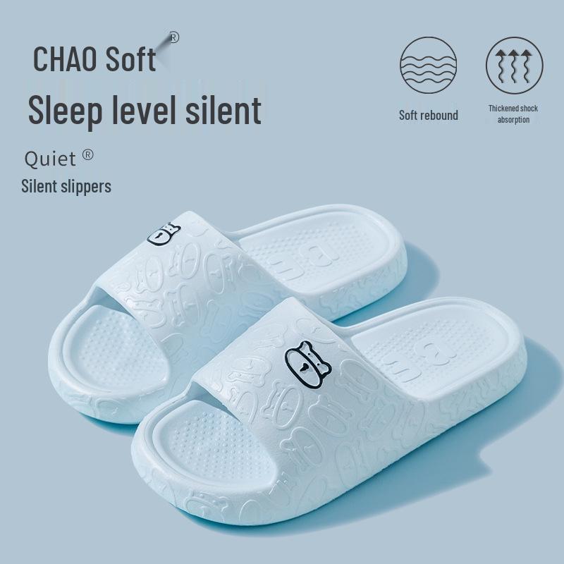 EVA Odor-Free Men's Summer Indoor Thick-Soled Non-Slip Slippers