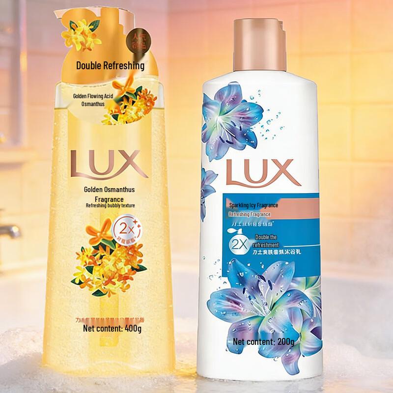 Lux Bubble Refreshing Body Wash Duo