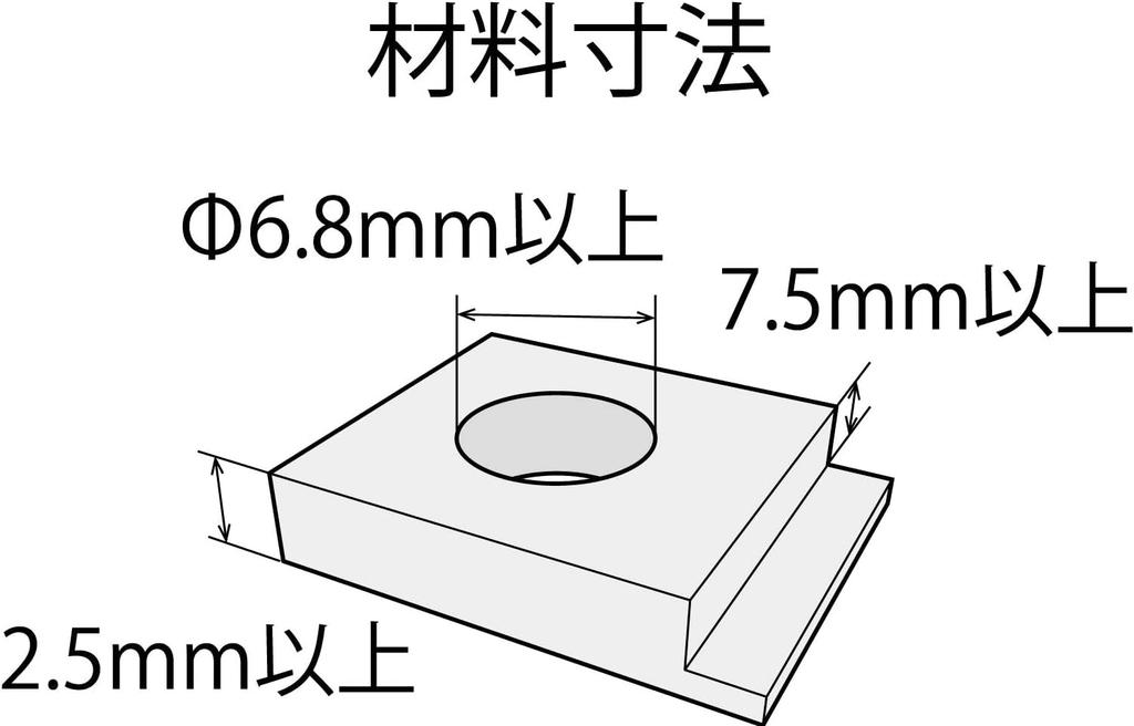 SP Air Air Beveler Chamfering Capacity R2 (SP) (Compact Size) ~ SP-7252FR-2