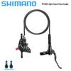 Shimano MT200 Hydraulic Disc Brake Caliper Set for Mountain Bikes