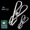 Stainless Steel Multifunctional Drying Rack with Multiple Clips – Windproof Hanger for Socks and Underwear.