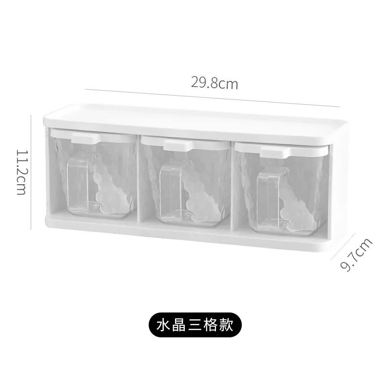 

Настенная кухонная коробка для приправ, стойка для приправ без отверстий, банка для соли, сахара, приправа с глутаматом натрия, набор для хранения приправ