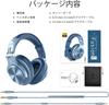 OneOdio A71 Monitor Detachable Cable Ideal for Home Headphones, Wired, Closed-Back, Over-Ear Headphones, (3.5/6.35mm Jack), Bass-Focused, DTM,