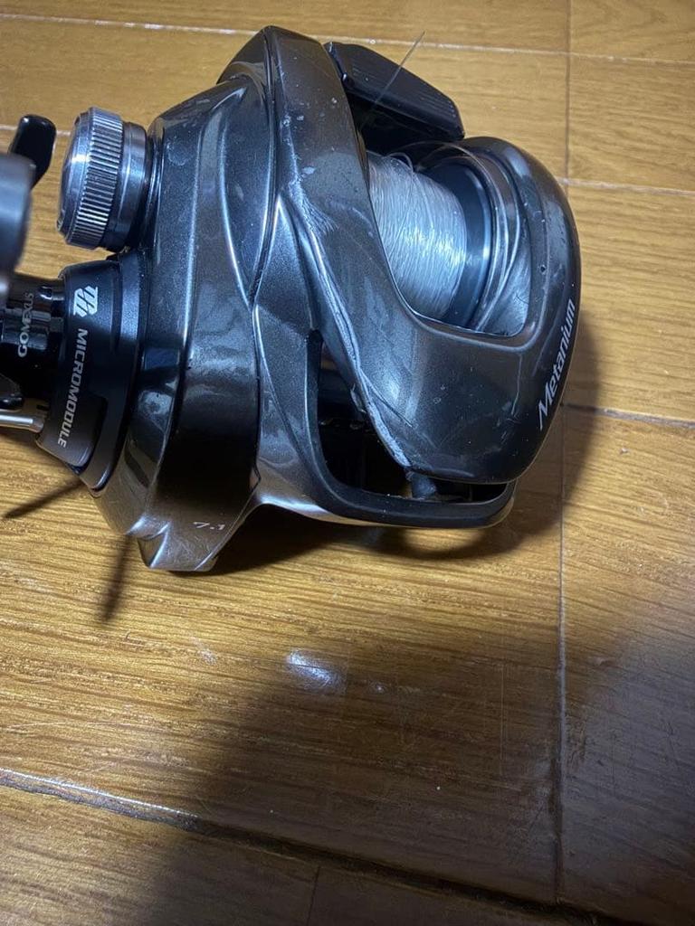 Shimano 20 Metanium HG Right Handle Bait Casting Reel From Japan