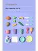 Children's Electric Water Kitchen Sink Toy Set
