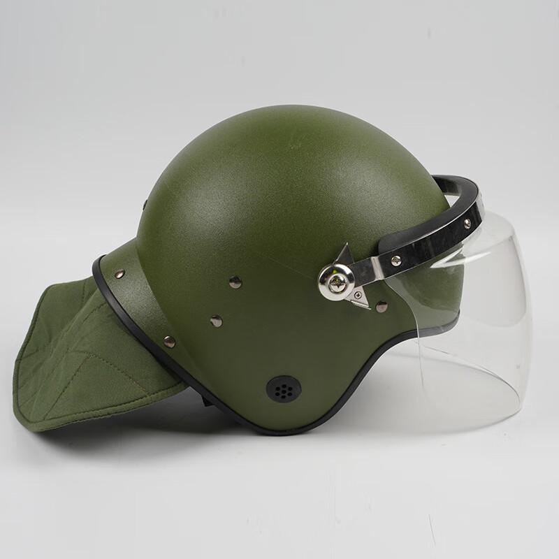Brangdy Security Riot Safety Helmet