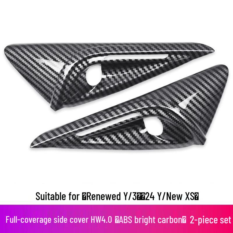 

Carbon Fiber Pattern Camera Wrap for Tesla Model Y/3/S/X