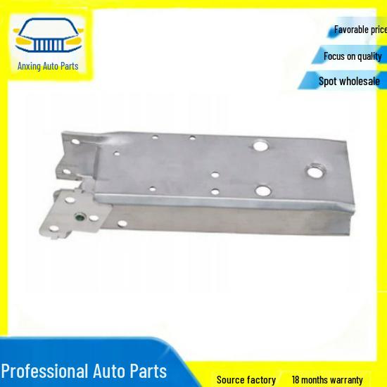 Compatible BMW Front Bumper Support 51117266191/51117266192