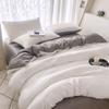 3/4pcs Summer Cool Silk Quilt Set for Bedroom Apartment Solid Color Fashion (1pc Quilt Cover +1pc Bed Sheet +1/2pcs Pillowcase)