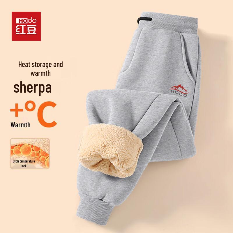 

Hodo Men s Lamb Fleece Lined Jogger Pants 4XL