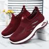 Scarpe da donna – Sneakers