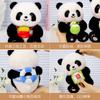 Cute Panda Doll Simulation Plush Doll Throw Pillow Souvenir Birthday Gift