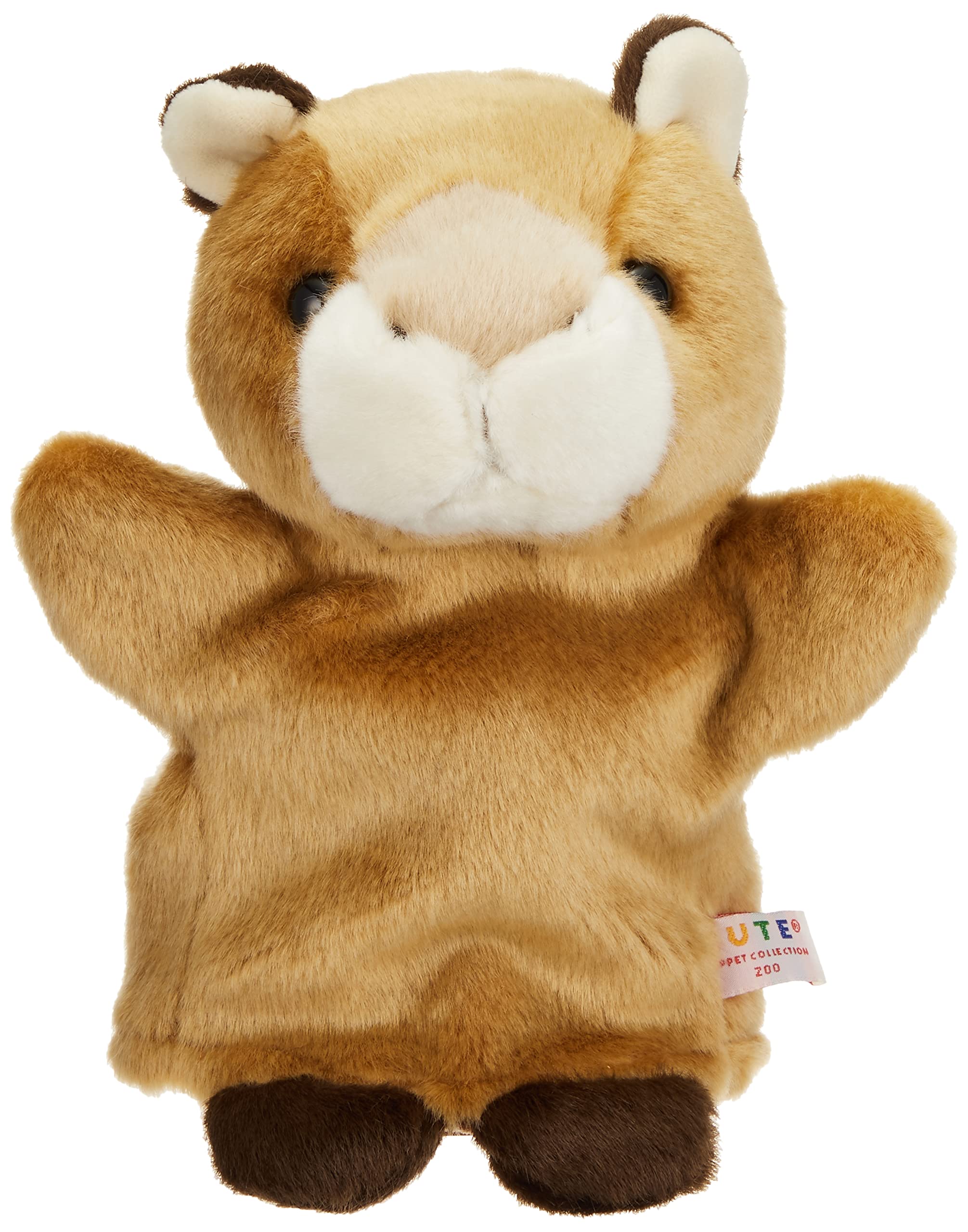 

PUPPET COLLECTION ZOO Capybara Hand Puppet