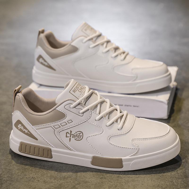 Fashion Vulcanized Shoes Men Flat Casual Walking Sneakers Men's Shoes Casual Leather Shoes Large Size 47 Male Autumn