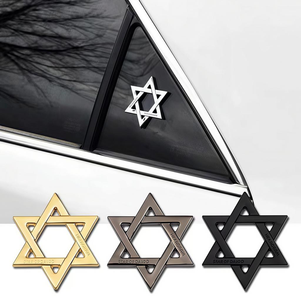 Personalized Metal Solomon Six-Pointed Star Emblem Decal Side Fender Rear Trunk Hood Badge Sticker Be Applicable To Dzire Nexon Creta Eriga