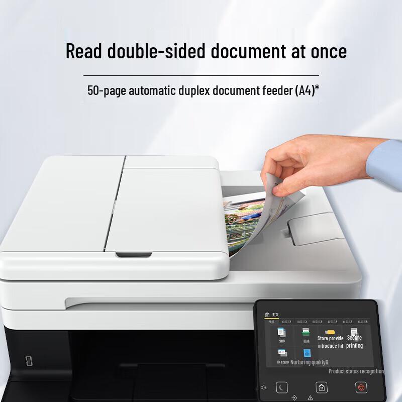 Canon MF752Cdw Wireless A4 Color Laser Multifunction Printer CN Plug (adapter Included)