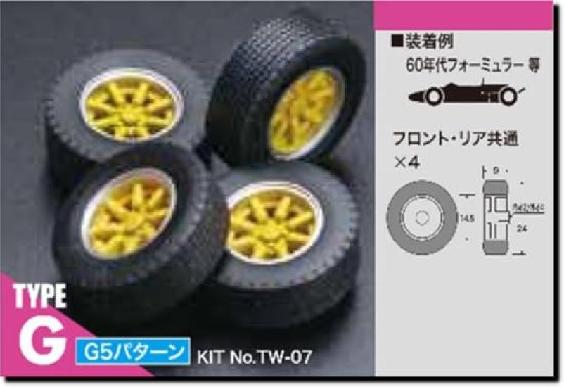 

Studio Mido Oldies Tire Wheel Set G5 Pattern Plastic Model Parts 1/24 & TYPE-G TW-07