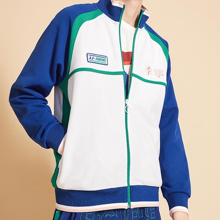 Li-Ning Li Ning Sweatshirts Men's White Stand Collar Moderate Cardigan AWDQ335-2