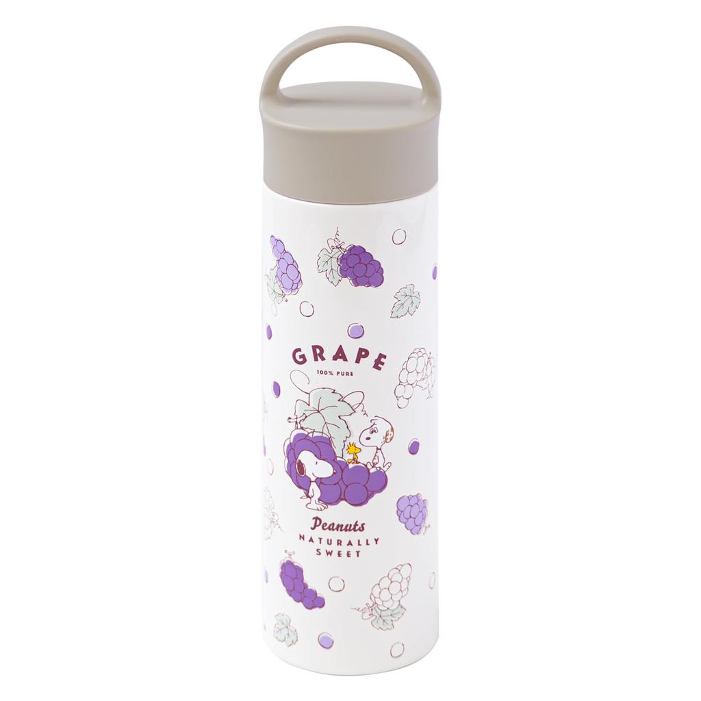 Peanuts Direct Stainless Steel Bottle SBR 400BH Purple